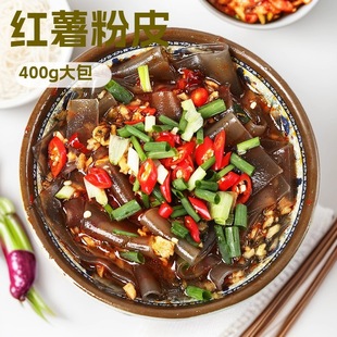 �gꖼt����Ƥ�����r�����400�˴��b���۽z���ʳ�ďS�����l