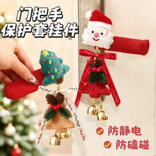 2026�T���ֱ��o������ѩ���}�Q���b�Ʒ��������}�Q���Շ�����