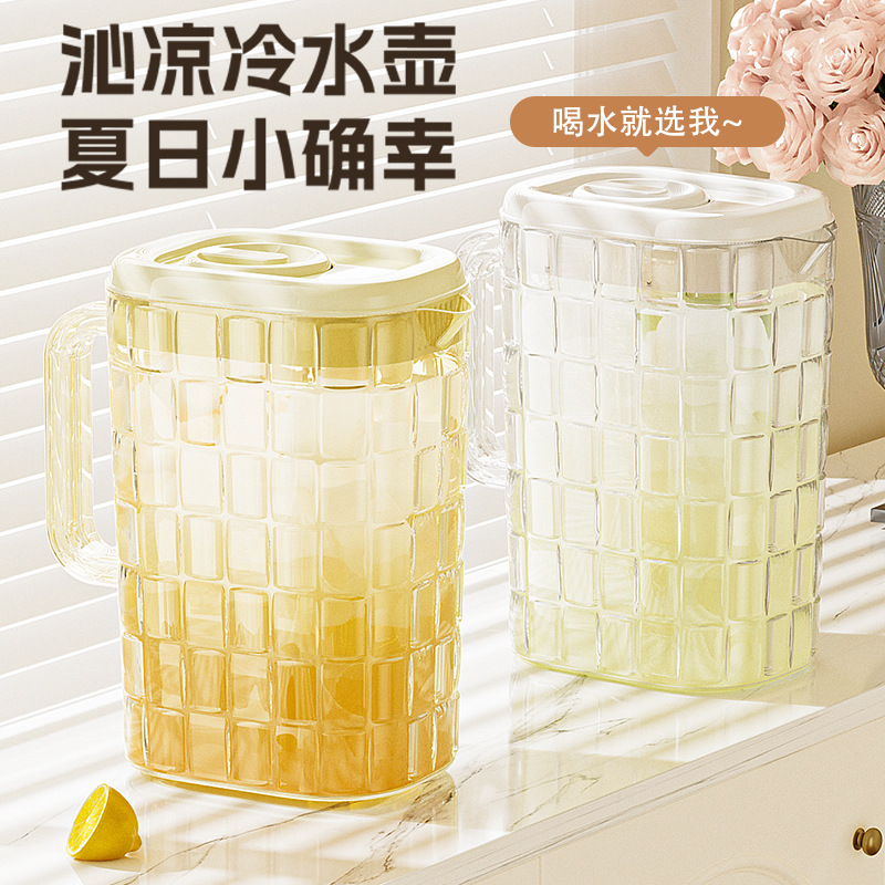 refrigerador hervidor de agua fría de gran capacidad botella de té de infusión fría taza de agua helada doméstica de plástico extracción fría hervidor de agua fría barril de bebida resistente a altas temperaturas image 3