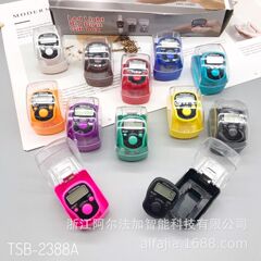 1040 LEDナイトライト付きLCD液晶デジタル表示指環ミニ電子カウンタtally counter