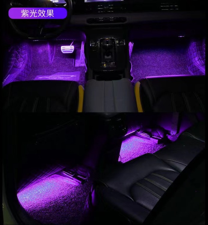Cross-border hot sale car atmosphere light foot atmosphere LED lighting colorful voice control RGB music rhythm light 36 lights