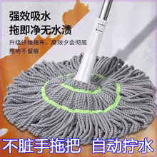 ����ϴ�ԔQˮ�ϰѼ��Ñ���һ�σ��ϲ��ԔQˮ�ɝ�ذ�ղ����D�ϰ�