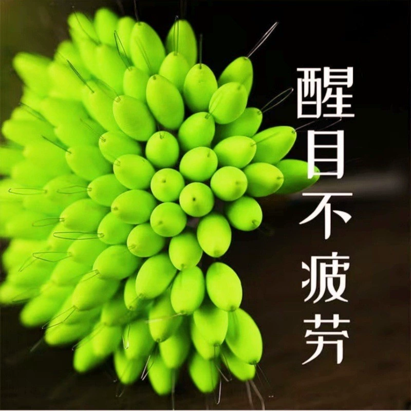 大航 Seven Star Float Aku Seven Star Float Bulk Fluorescent Float Bean Cylindrical Streamline Float Manufacturer Wholesale