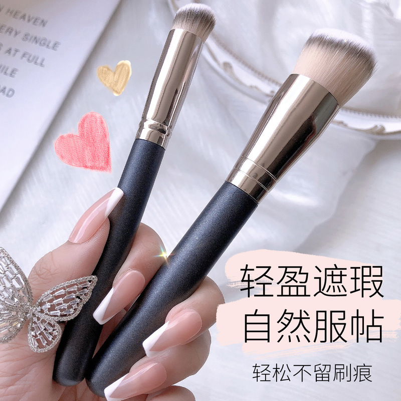 Beauty Tools: Internet Celebrity's Same Model 170 Foundation Brush, 270 Concealer Brush, Soft Bristles, Adheres Well, Doesn'T Absorb Powder, Makeup Brush Beauty Tools: Internet Celebrity's Same Model 170 Foundation Brush, 270 Concealer Brush, Soft Bristles, Adheres Well, Doesn'T Absorb Powder, Makeup Brush