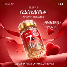 �������������澏�����{�w���ˮ����7��o���aˮ������