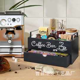日系木质咖啡胶囊收纳盒办公休闲区茶叶纸杯储物盒厨房用品调料盒