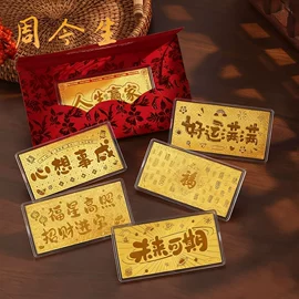 黄金手饰;黄金项饰;手链