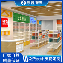 ؛���ľߵ곱��곬���̈�չʾ�ܾ�Ʒ�Ʒ��؛չ���Ѝu����չʾ��