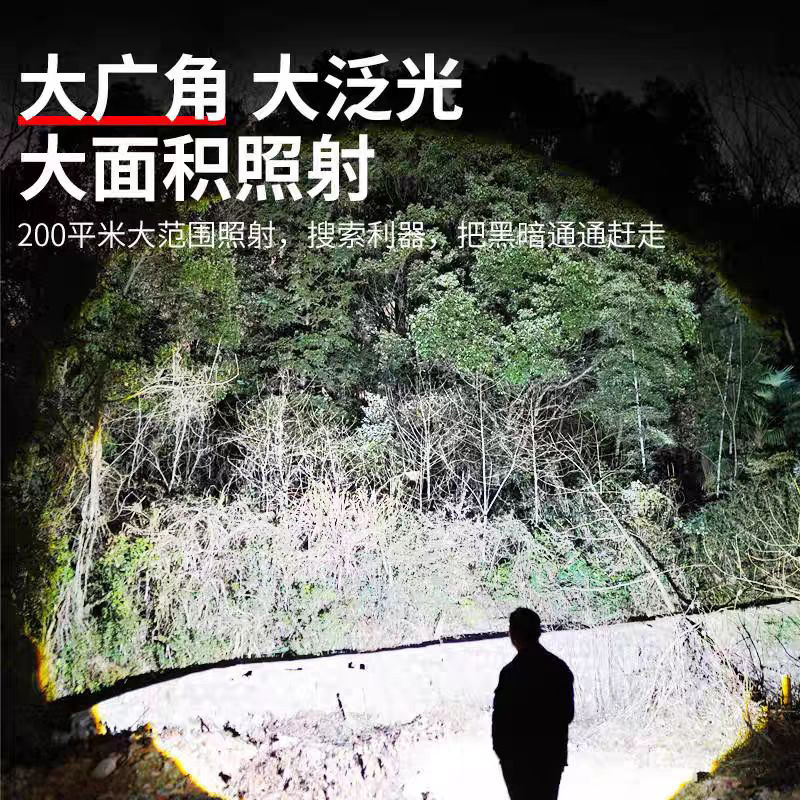 Jiangfenfa alta potencia recargable luz intensa láser blanco al aire libre antorcha de larga duración luz intensa