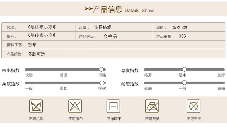 5573022996_1477918631