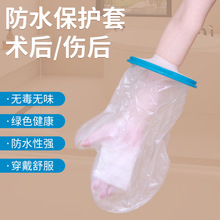 �羳ϴ��ʯ����ԡ��ԡ�����g�����PICC��ˮ���o���o���������o