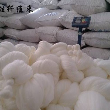 纤维束滤料丙纶涤纶改性污水净化过滤除油高吸吸附