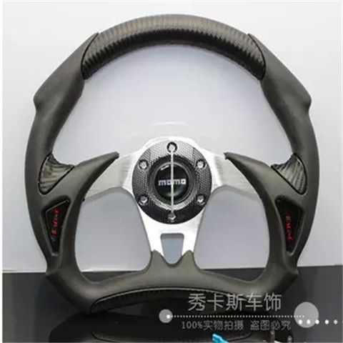 13 pulgadas de automóviles de modificación de automóviles CoolPie Steering Wheel Racing Blade semicircular 14 pulgadas Beidou Otto