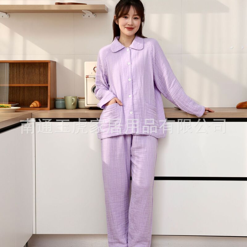 Four-Layer Gauze Pure Cotton Long-Sleeve Loungewear Set with Long Pants, Spring and Autumn Cotton Gauze Pajamas