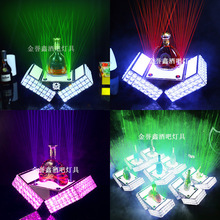 酒吧KTV发光酒座激光洋酒底座酒架黑桃A香槟酒托出酒展示架垒德株