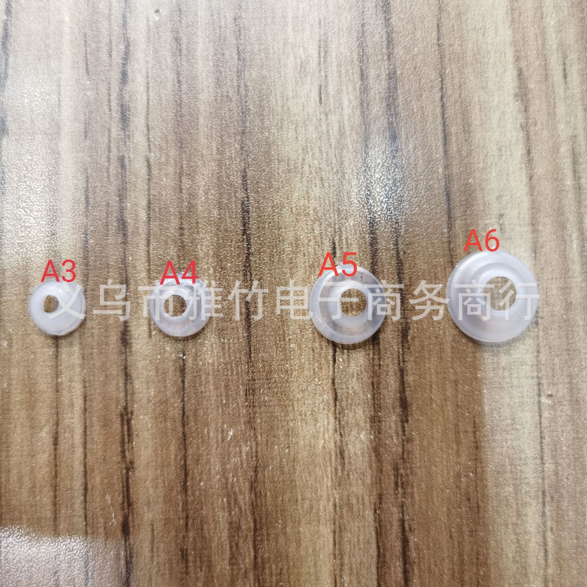 微信图片_20211128213626