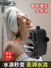 �ԁ�ˮ������̫���С�ͼ���ȫ�Ԅӟ�ˮ�������������ܵ��Ӊ�ˮ��