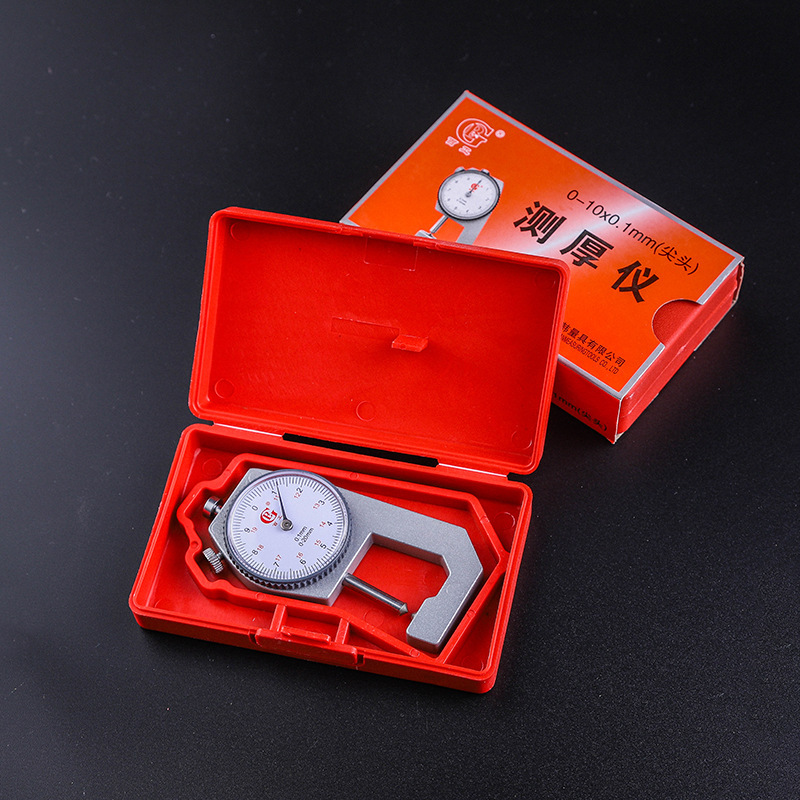 百工测厚仪i测量卡尺量厚度厚度测量尺测厚表测厚仪0-10mm 0-20mm