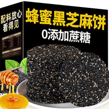 ��֥��o�Ǿ����}�����ЋD��ͯ���˱����ʳС��������eʳƷ