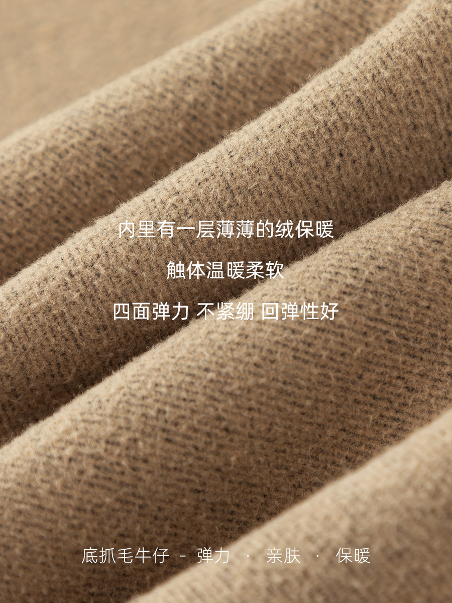 Quần ống rộng dáng xòe cao eo, lót lông giữ ấm, phong cách retro Xingge — Màu xanh lam