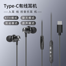 �羳�I�ض����о����CK�����ֱ������TYPEC�m���O���A�����ʽ