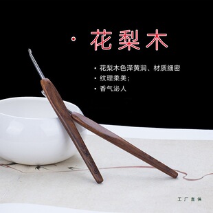 ���������hᘲ��P䓼{���Ĵ���^���沼�¿�ֹ��h��