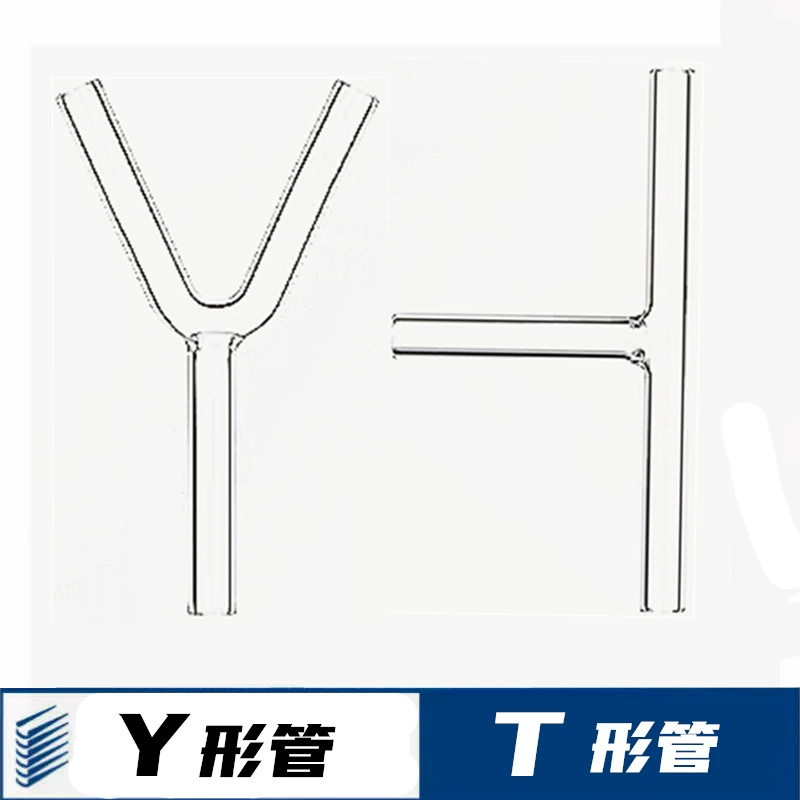 Т-образная трубка Y-образная трубка тройник стеклянный катетер производитель продает газовый катетер лабораторный прямоугольный коканый трубопровод