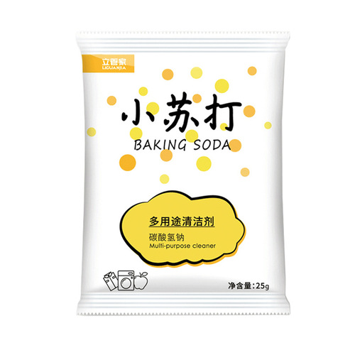 厂家批发立管家25g小苏打粉清洁家用厨房除油污去茶垢批发