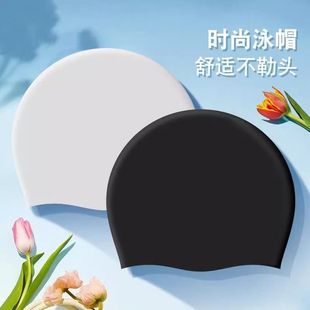 ���zӾñ��Ůͨ�ø�Ʒ�|��ɫ�Ӵ���Ӿñ��ˮ���z��Ӿñ�����^