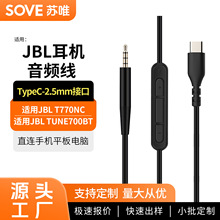 �m��JBL���C��720BT�B�Ӿ�TUNE700BT���l��TypeC�D2.5mm���C���