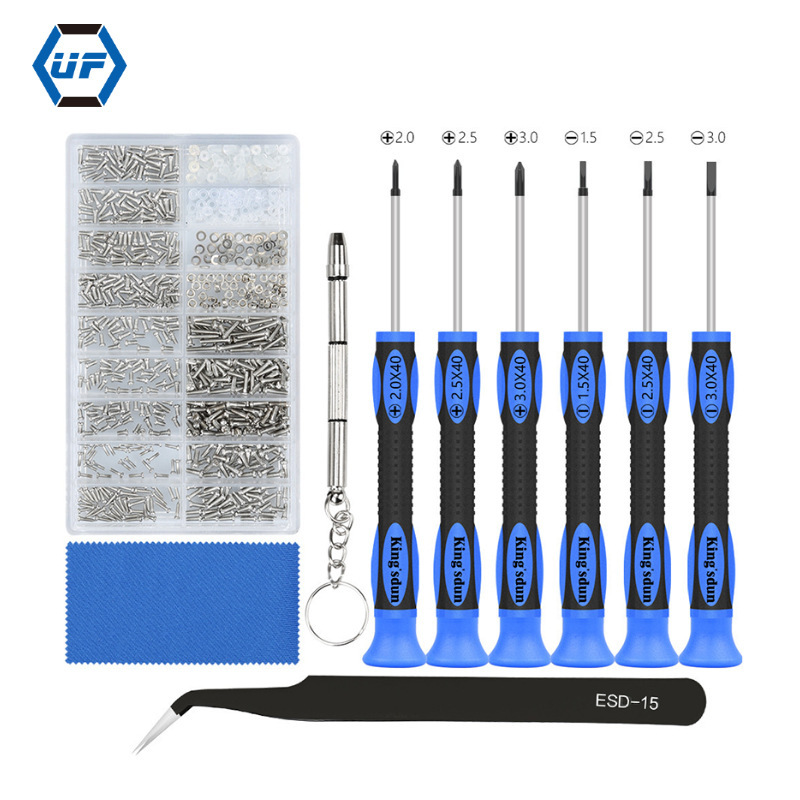 Jinshidun Explosive Screw Screwdriver Repair Kit Phillips Screwdriver Watch Repair Glasses Repair Tool Jinshidun Explosive Screw Screwdriver Repair Kit Phillips Screwdriver Watch Repair Glasses Repair Tool