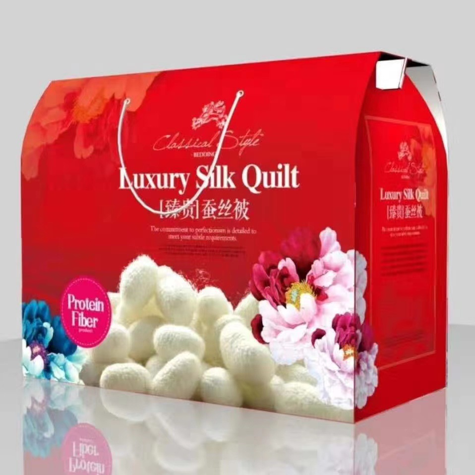 微信图片_20210304113621