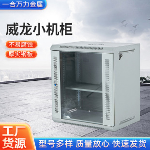 ������С�C��6u�W�j�C��9U 12U�ڒ왙����������������؈���Q�C��