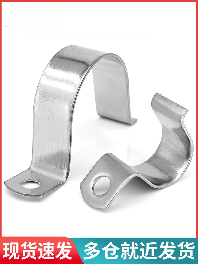 加厚单边骑马卡304不锈钢单孔固定卡P型喉箍卡管卡水管夹卡扣卡式