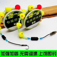 ��������Ư���M���y���hͨ������������~������~���p�hȫ�׏S