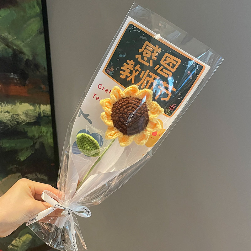教師への感謝祭のひまわりの花束の小さなギフト、学校の始まりに実用的な教師の日の手織り花束の完成品|undefined