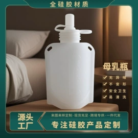 餐垫、杯垫;烘焙烤盘;围嘴围兜