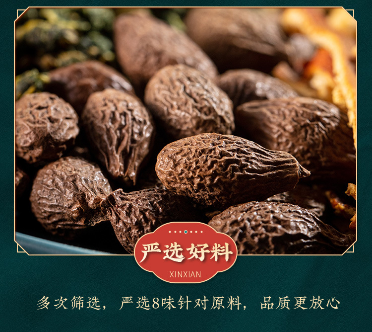 Luo Han Guo Pang Da Hai Chrysanthemum Herbal Tea Blend 150g Box Dried Flower Tea for Daily Steeping specifications