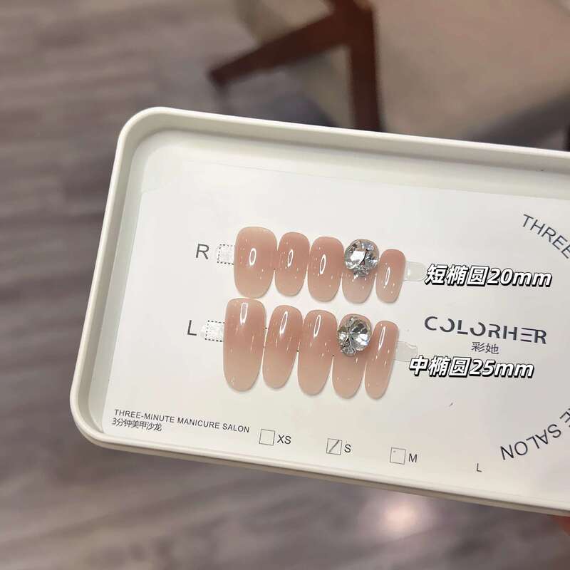 Caita-[Suiyuxuan] Nude Color Pure Desire Style Handmade Nails, 10-Piece Set with Light-Catching Gradient Design, Upgraded Hot-Selling Item