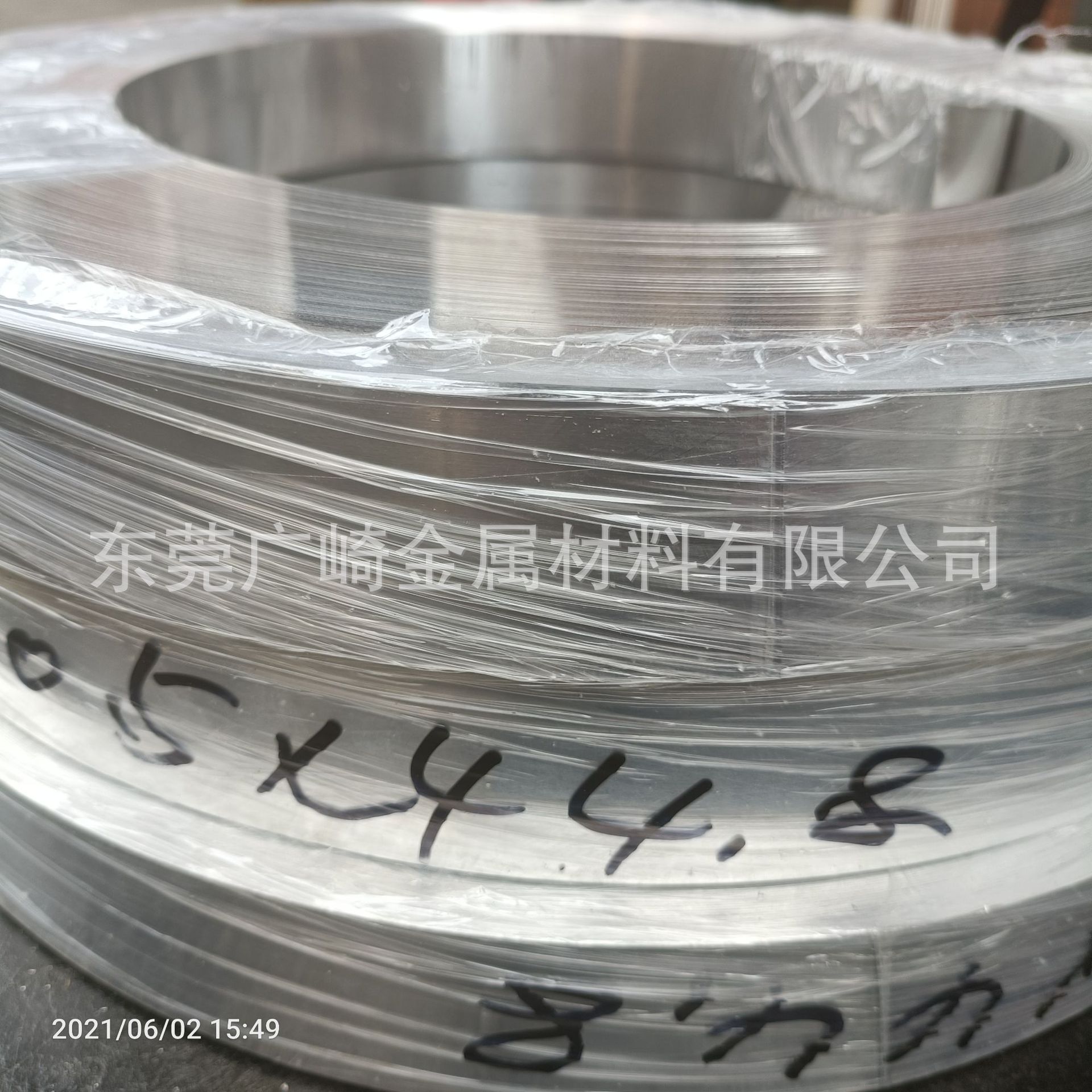5052冲压氧化铝带价格/免费分条/东莞 佛山/宝马奥迪铝件车标牌-阿里巴巴