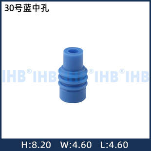 7165-1565 �{ɫ΢�� 30̖�{�п���܇��ˮ�B���� �Ӳ������ ����