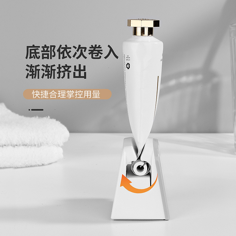 日本製歯磨き粉絞り器浴室洗顔料絞り器怠惰なクリエイティブプレス手動歯磨き粉絞り器クロスボーダー|undefined