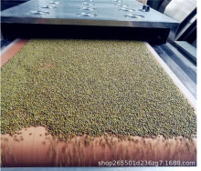 沃斯特薏米燕麦片熟化机 流水线大豆花生杂粮熟化烘干设备