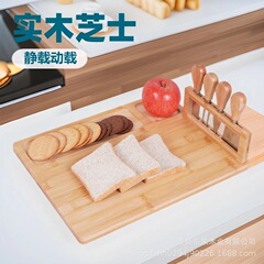 現物竹製チーズプレート食器セットクリエイティブ木製チーズプレートナイフフォーク付き洋食野菜果物パンプレート