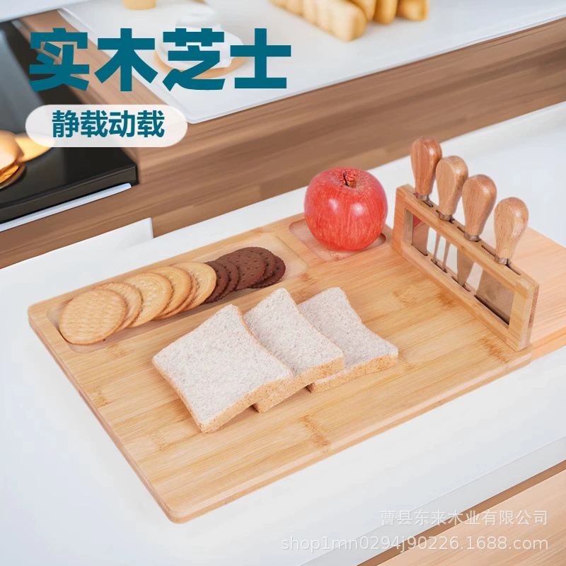 Пятно бамбуковая сырная тарелка набор посуды креативные деревянные сырные тарелки с ножами и вилкой Западная еда Овощной фруктовый хлеб