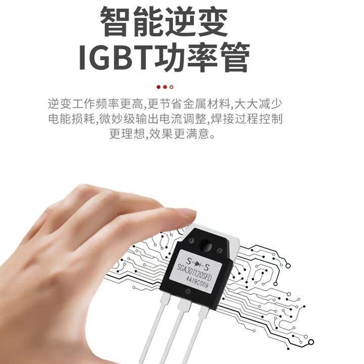 Máquina de soldadura eléctrica Delixi 250 hogar 315 grado industrial 220v380v portátil de doble voltaje DC conjunto completo universal