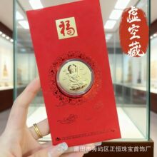 �S��˴����o��̓�ղر�������żt�������y�Е��N�̄նYƷ���l