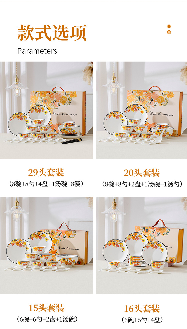 详情_21.jpg