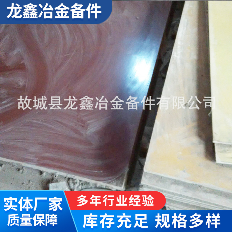 供应尼龙含油尼龙衬板 MC尼龙衬板刮板垫块 批发 MC含油尼龙衬板