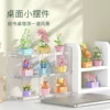 【Random post in color box】Space a random box